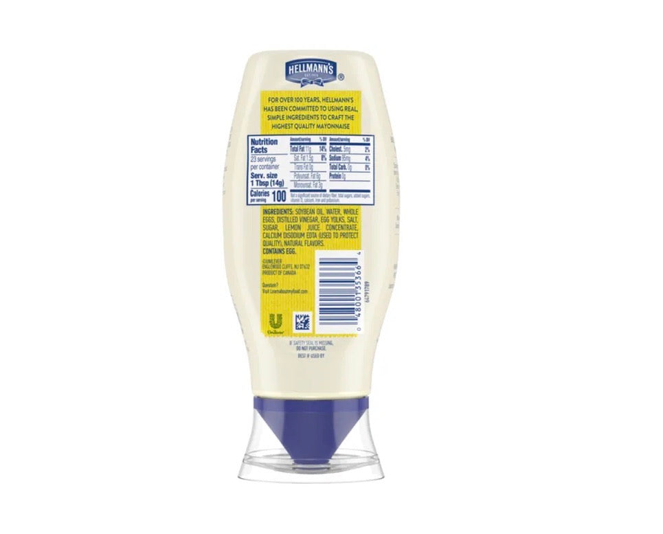 HELLMAN’S REAL MAYONNAISE